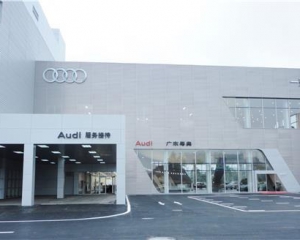 廣物汽車城--南村鎮(zhèn)官堂村經(jīng)濟合作社廠房工程（4S店）